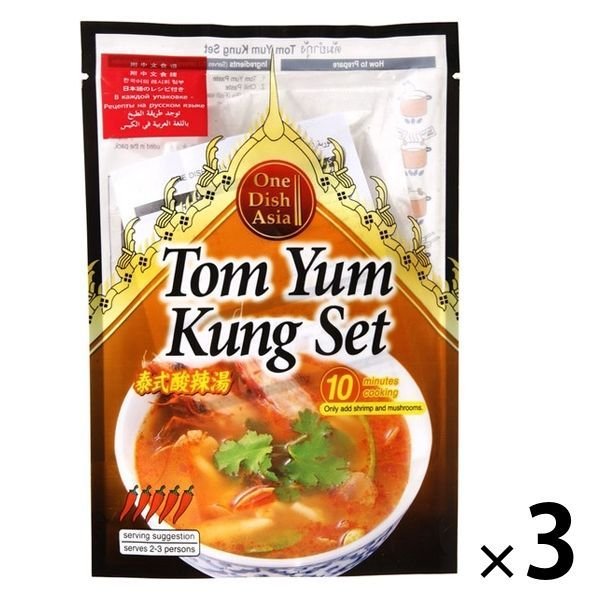 【たっぷり3個！】アライドコーポレーション One Dish Asia トムヤムクンセット 75g