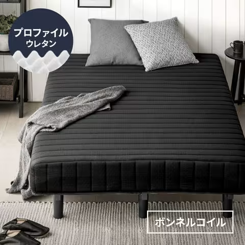 スピード配送 脚付きマットレス ベッド シングルベッド ロール 脚付きマットレスベッド 送料無料 一体型 体圧分散 セミシングル ＆ セミダブル ＆ ダブルも！ ボンネルコイル マットレス ベッド【極厚タイプ S／ブラック】