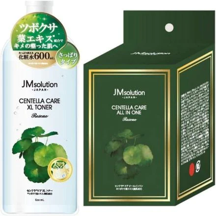 [2種2点]JMsolution 　①化粧水・美容液セット【エコ得】