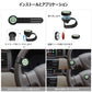 【ATOTO正規品 AC-44F8 ワイヤレス ステアリングホイール 】atoto s8 カーナビ カープレイ ナビゲーション バックライトボタン ウォッチ バンドスタイルのルミナスボタン付き ワイヤレスリモコン バックライト付ボタン キーマッピング 互換性 atoto s8 カーナビ carplay ナビ