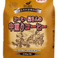 【送料無料】藤田珈琲 コーヒー屋さんの中煎りコーヒー  240g×15袋 【レギュラーコーヒー】