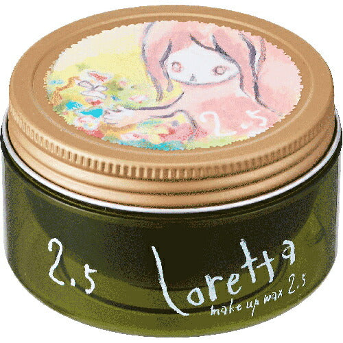 【定形外郵便OK】ロレッタ loretta メイクアップワックス 2.5