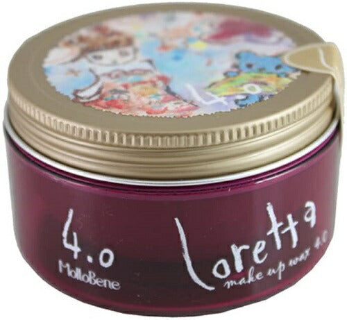 【定形外郵便 送料無料】【2個セット】ロレッタ loretta メイクアップワックス 4.0