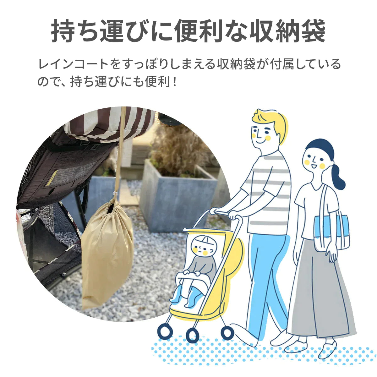 【Lサイズxネイビー】【耐水圧5000mm】レインコート 通学 女子 男子 高機能 自転車 中学生 高校生 通学用 防水 ロング ロング丈 レインポンチョ ママ パパ 男女兼用 メンズ 撥水 雨具 通勤  収納袋 シンプル 無地 レディース フード付き  レインウェア 自転車用レインコート 自転車用