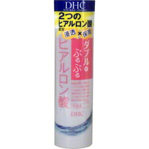 【送料無料】DHC ダブルモイスチュア ローション 200ml