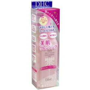 【送料無料】DHC ニューマイルドタッチ クレンジングオイル 100ml