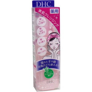 【送料無料】DHC ニューマイルドタッチ クレンジングオイル 100ml