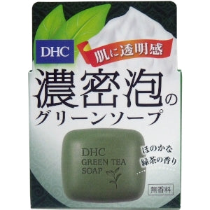 【送料無料】DHC グリーンソープ (石鹸) 60g