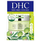 【定形外郵便OK】DHC オリーブバージンオイル エッセンシャル クリーム SS 32g