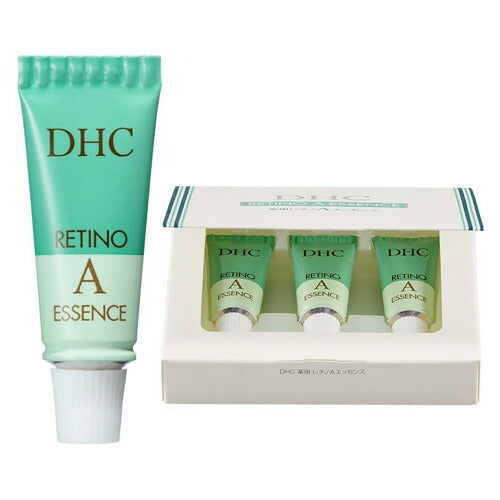 【メール便OK】DHC 薬用レチノAエッセンス 5g×3本入