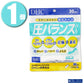 (1個)DHC サプリメント 圧バランス 30日分 90粒 ディーエイチシー 健康食品