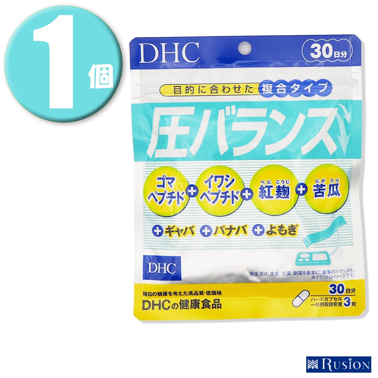 (1個)DHC サプリメント 圧バランス 30日分 90粒 ディーエイチシー 健康食品