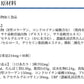 (3個)DHC サプリメント II型コラーゲン+プロテオグリカン 30日分 90粒×3個 健康食品 ディーエイチシー