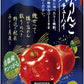 【送料無料】サントリー -196℃ 秋りんご 350ml×1ケース/24本【北海道・沖縄県・東北・四国・九州地方は必ず送料がかかります】