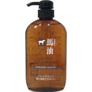 馬油ノンシリコンシャンプー 600ml