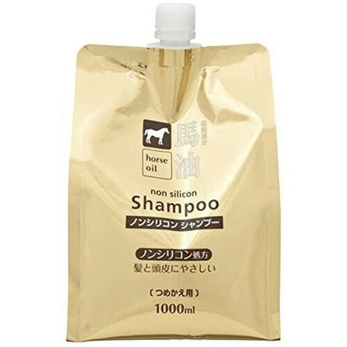 馬油 ノンシリコンシャンプー 詰替え用 1000ml
