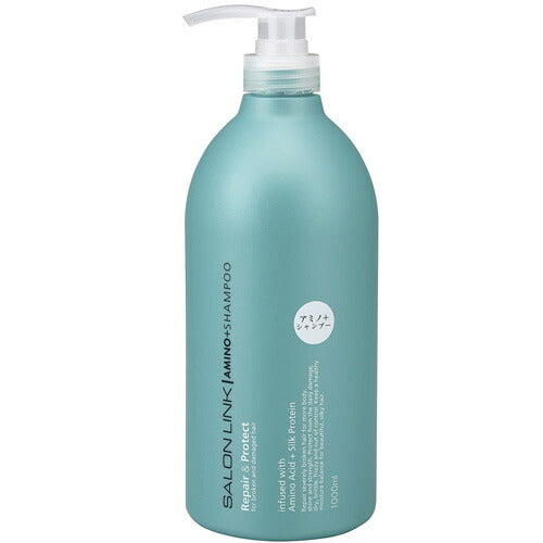 サロンリンク アミノ+ シャンプー 1000ml