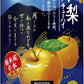 【送料無料】サントリー -196℃ 秋梨 350ml×1ケース/24本【北海道・沖縄県・東北・四国・九州地方は必ず送料がかかります】