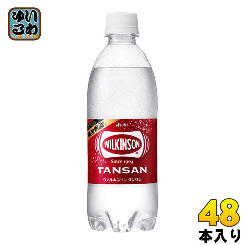 【3人シェア買いでお得】ウィルキンソン タンサン 500ml ペットボトル 48本 (24本入×2 まとめ買い) アサヒ