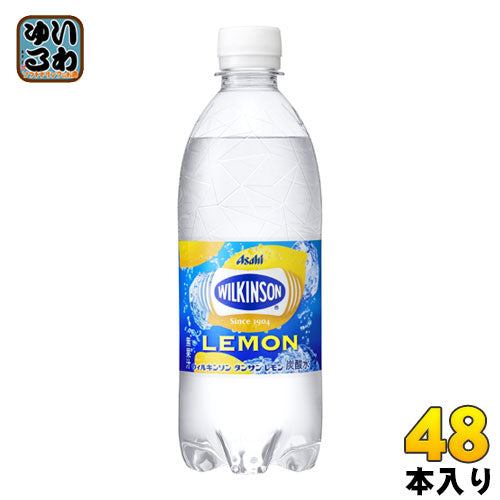 【3人シェア買いでお得】ウィルキンソン タンサン レモン 500ml ペットボトル 48本 (24本入×2 まとめ買い) アサヒ 〔炭酸水 炭酸飲料〕