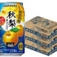 【送料無料】サントリー -196℃ 秋梨 350ml×3ケース/72本【北海道・沖縄県・東北・四国・九州地方は必ず送料がかかります】