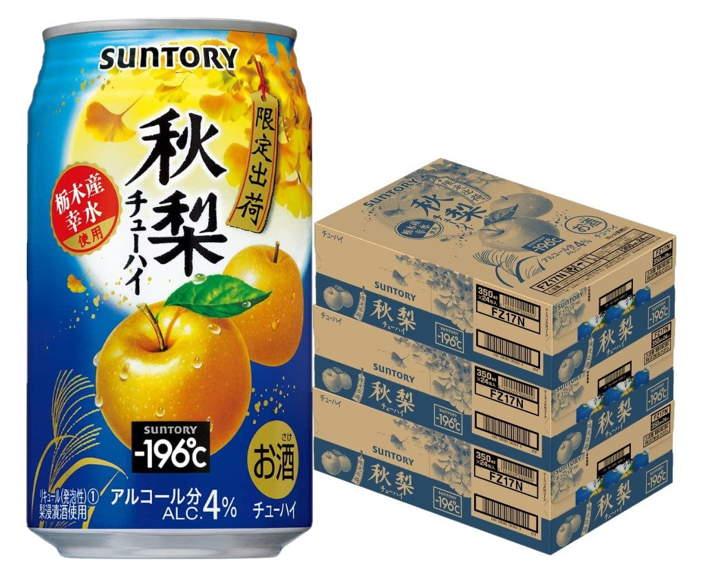 【送料無料】サントリー -196℃ 秋梨 350ml×3ケース/72本【北海道・沖縄県・東北・四国・九州地方は必ず送料がかかります】