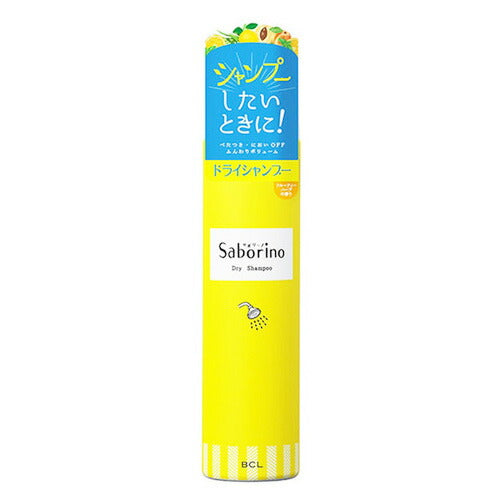 【送料無料】サボリーノ 髪を洗いまスプレー ヘアスプレー 100g