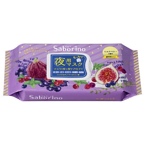 Saborinoサボリーノ お疲れさマスク 濃厚保湿タイプ 夜用マスク