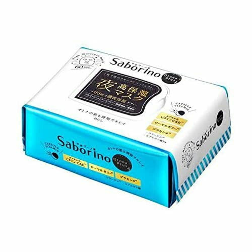サボリーノ オトナプラス 夜用チャージフルマスク 32枚入り
