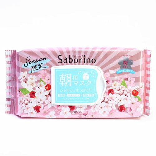 シーズン限定品 サボリーノ 目ざまシート 桜の香り しっとりタイプ