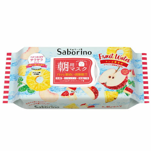 【送料無料】【数量限定】サボリーノ 目ざまシート PA21 パイン&アップルの香り