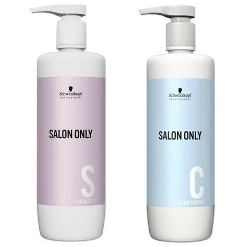 シュワルツコフ サロンオンリー シャンプー 1000ml + コンディショナー 1000g セット (ポンプ)
