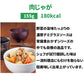 ［10食セット］開けてすぐに食べられる非常食 おいしい バラエティアソート 5種類 各2セット 10袋 賞味期限5年 国内製造 常温保存 惣菜 おかゆ【ゲリラセール】