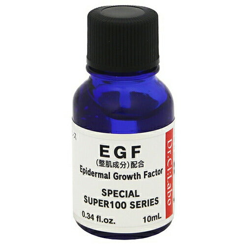 【メール便OK】Dr.Ci:Labo ドクターシーラボ スーパー100シリーズ EGF 10ml ヒトオリゴペプチド?1 美容液