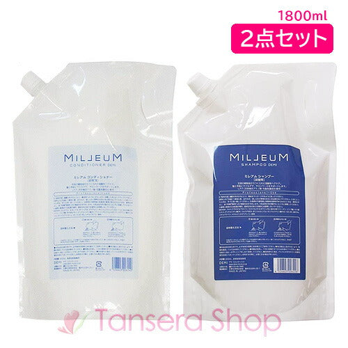 【送料無料】デミ ミレアム シャンプー 1800ml & コンディショナー 1800g SET