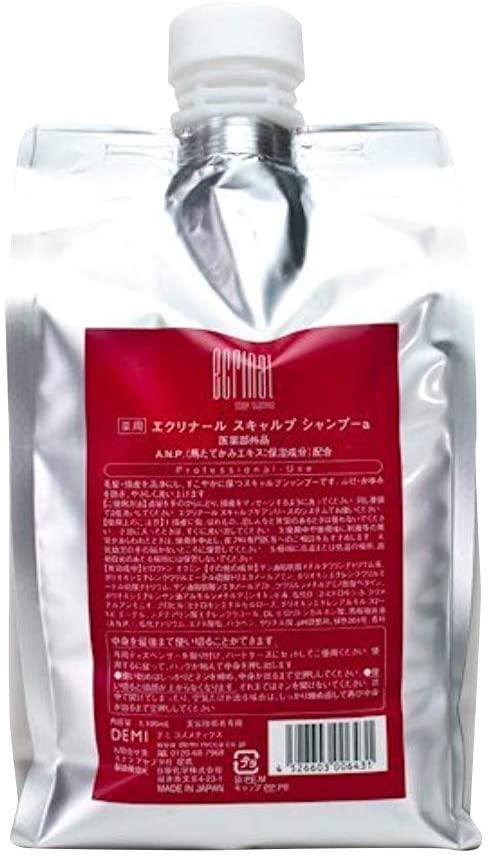 【送料無料】DEMI デミ エクリナール スキャルプシャンプー レフィル 1100ml