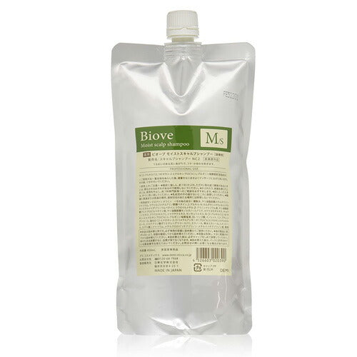 【メール便 送料無料】DEMI デミ ビオーブ モイストスキャルプシャンプー 450ml
