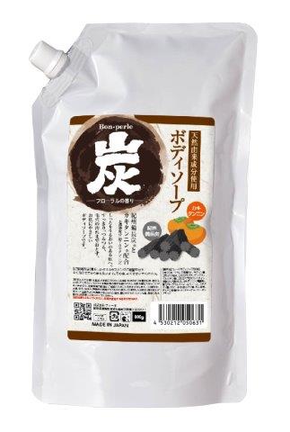 スパミネラル 炭ボディソープ　詰替え用 800ｇ /大江戸温泉 業務用 スーパー銭湯 消臭