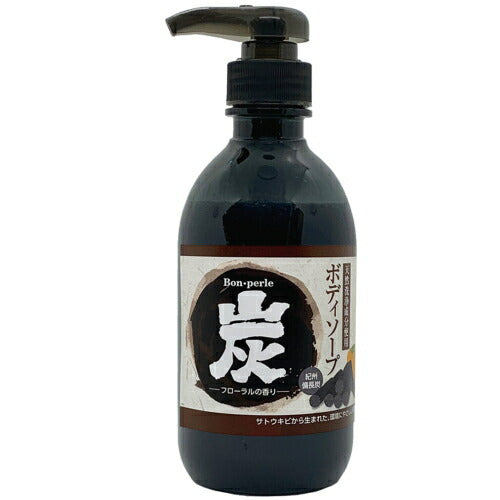 スパミネラル 炭ボディソープ 500ml【宅配便】