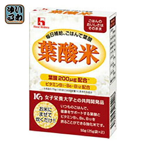 ハウスウェルネス 葉酸米 50g 40箱入 〔サプリメント米 ご飯と混ぜるサプリ〕