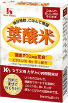 ハウスウェルネス 葉酸米 50g 40箱入 〔サプリメント米 ご飯と混ぜるサプリ〕