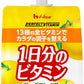 ハウスウェルネス 1日分のビタミンゼリー グレープフルーツ味 180g パウチ 24個入 〔ゼリー飲料〕