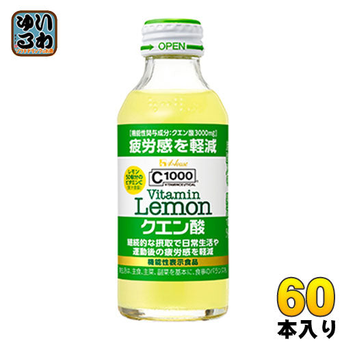 ハウスウェルネス C1000 ビタミンレモンクエン酸 140ml 瓶 60本 (30本入×2 まとめ買い) 〔炭酸飲料〕