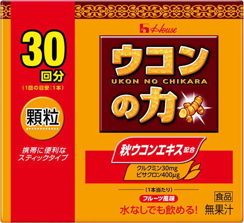 ハウスウェルネス ウコンの力 顆粒 45g(1.5g×30本) 24個入 〔スティック 30回分 水なし フルーツ風味 携帯用〕