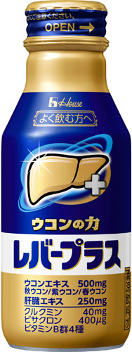 ハウスウェルネス ウコンの力 レバープラス 100ml ボトル缶 60本 (30本入×2 まとめ買い) 〔うこん よく飲む方へ うこんの力 肝臓エキス クルクミン 飲み会 酒 ウコンドリンク〕