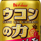 ハウス ウコンの力 パイン＆ピーチ味 100ml 缶 30本入 〔ウコンエキス ウコンドリンク 飲み会 肝臓 酒 二日酔い〕
