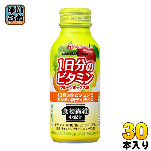 ハウスウェルネス 1日分のビタミン 食物繊維 フルーツミックス味 120ml ボトル缶 30本入 〔栄養機能食品〕