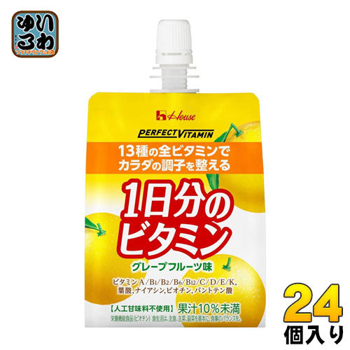 ハウスウェルネス 1日分のビタミンゼリー グレープフルーツ味 180g パウチ 24個入 〔ゼリー飲料〕