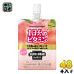 ハウスウェルネス PERFECT VITAMIN 1日分のビタミンゼリー 食物繊維 180g パウチ 48個 (24個入×2 まとめ買い) 〔ゼリー飲料〕