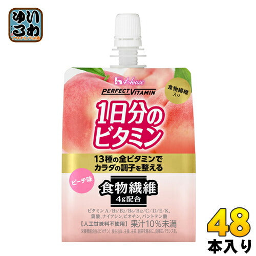 ハウスウェルネス PERFECT VITAMIN 1日分のビタミンゼリー 食物繊維 180g パウチ 48個 (24個入×2 まとめ買い) 〔ゼリー飲料〕